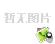 網(wǎng)絡(luò)智能監(jiān)控傳感器Aruba UXI亮相第27屆CERNET教育大會(huì)