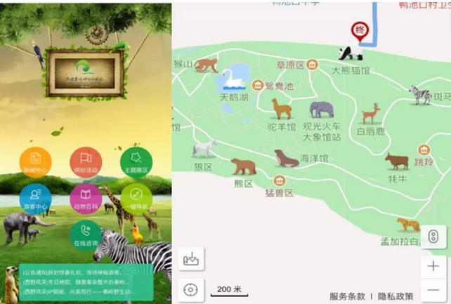 除在線購票、大數(shù)據(jù)分析…智慧景區(qū)還能這么建！