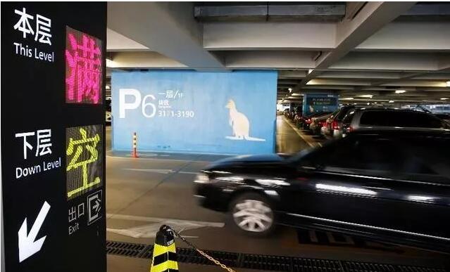 WiFi提速20倍！上海浦東機(jī)場實現(xiàn)上網(wǎng)覆蓋無盲區(qū)，車位尋找成亮點