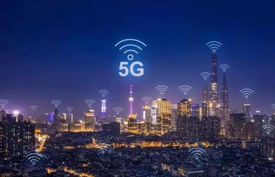 WiFi與5G合并，全球較大和全球較強的聯盟儀式正式打響了